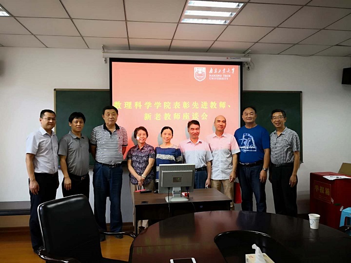 1536740359411351.jpg 微信图片_20180912161612.jpg