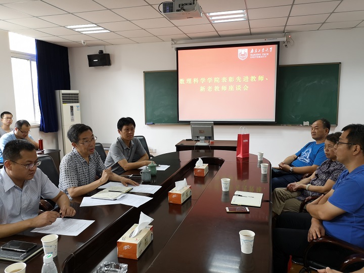 1536740363569511.jpg 微信图片_20180912161117.jpg