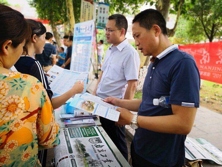 1530172177414952.jpg 招生2 (2).jpg