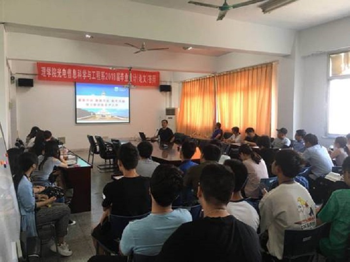 1530666552801780.jpg image004.jpg