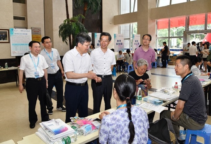 1530172171170776.jpg 招生1.jpg