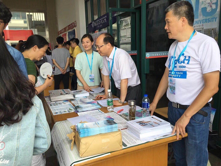 1530172181101816.jpg 招生4.jpg